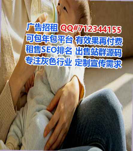 迎泽借卵子风电事务所